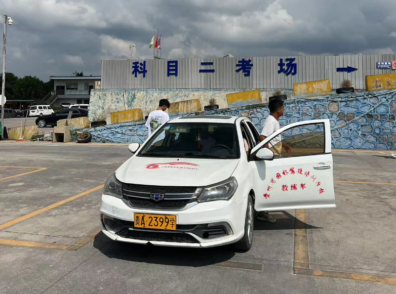 2023�꿼���յ�������