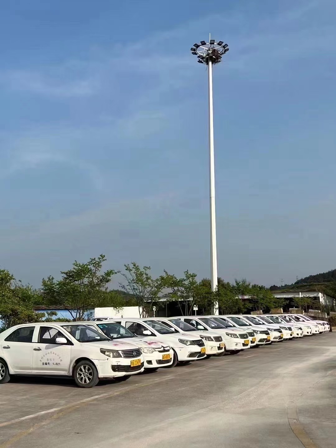 ѧ��������16��������