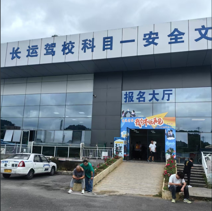 ��У����