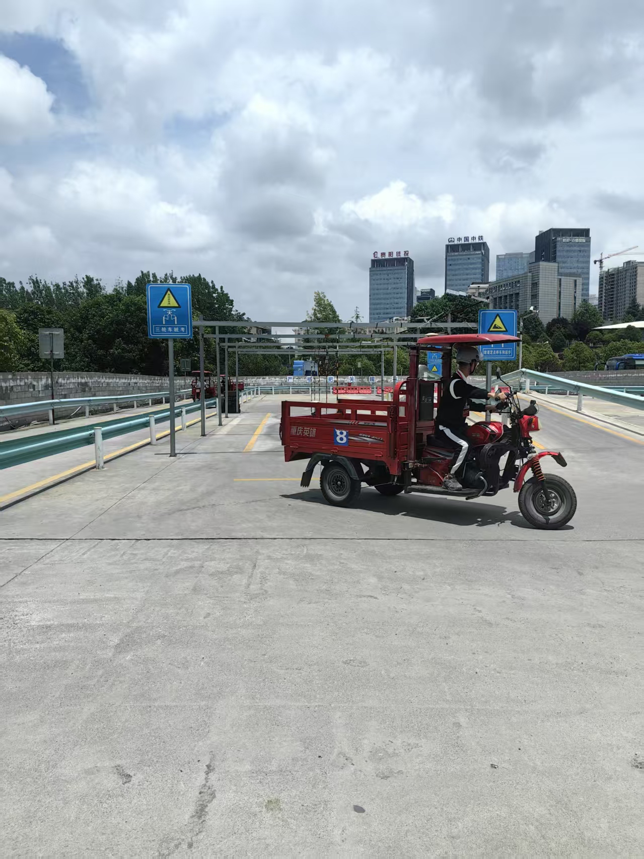 ���ֳ�����